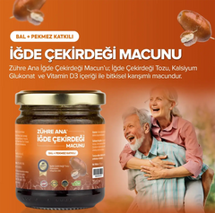 Zühre Ana İğde Çekirdeği Macunu 240 Gram